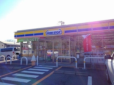 コンビニ　ミニストップ 那須塩原東三島店（コンビニ）まで1000m