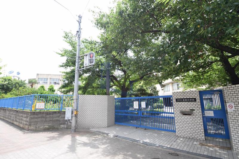 小学校　豊新小学校（小学校）まで550m