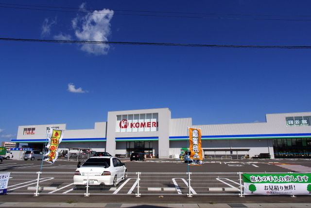 ホームセンター　コメリホームセンター金沢大友店（ホームセンター）まで1179m