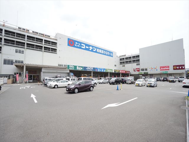 ショッピングセンター　コーナン、ライフ、ジョーシン電機相模原モール店（ショッピングセンター）まで438m