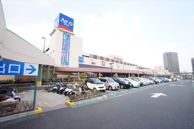 スーパー　イトーヨーカドーアリオ橋本店（スーパー）まで1005m