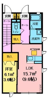 メゾン・Ｓの間取り