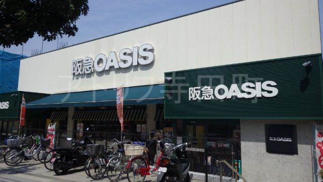 【大阪市天王寺区北山町のマンションのスーパー】