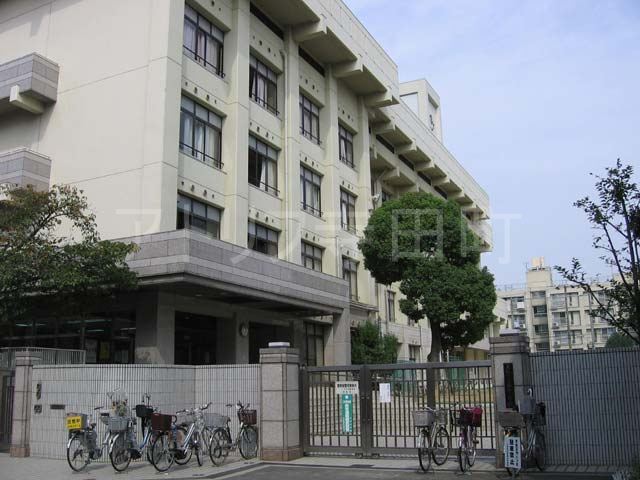 【大阪市天王寺区北山町のマンションの中学校】