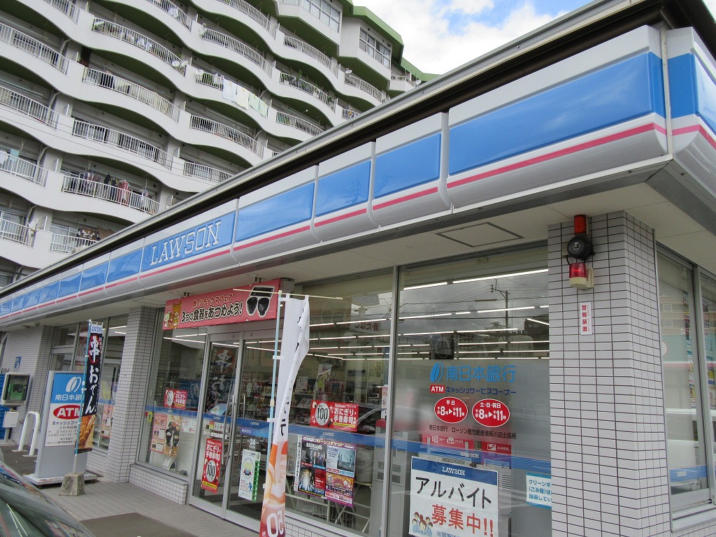 コンビニ　ローソン鹿児島唐湊新川店（コンビニ）まで357m