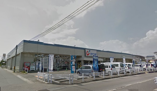 ドラックストア　カワチ薬品城清水店（ドラッグストア）まで115m