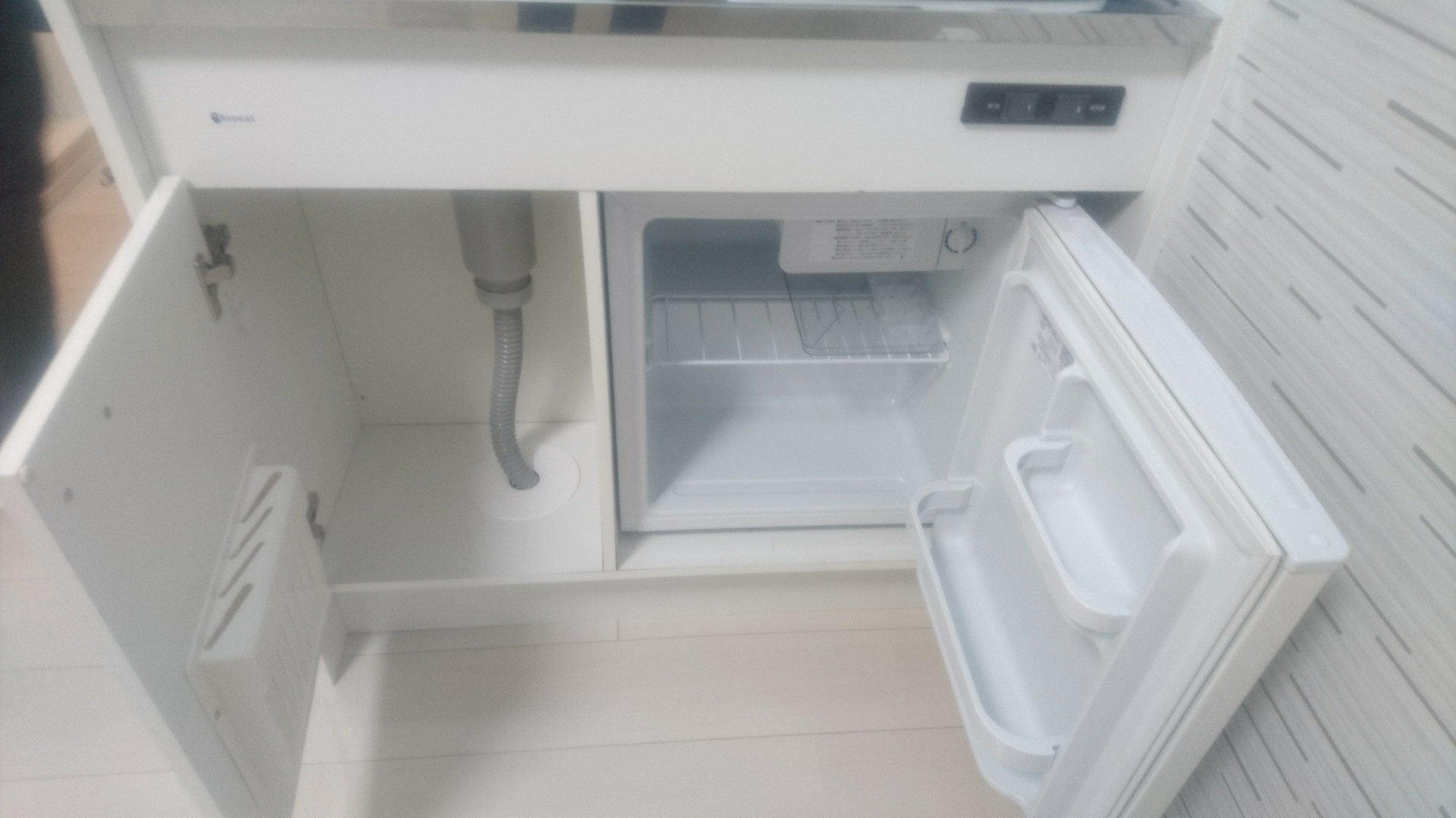 その他設備　ミニ冷蔵庫