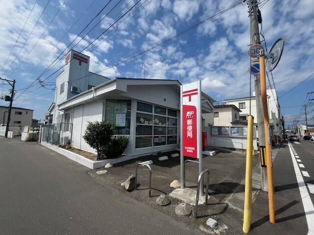 【シャルム高砂駅前の郵便局】