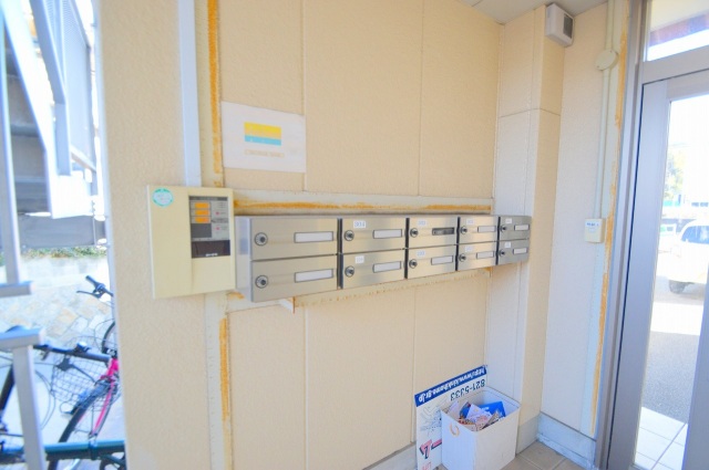 スーパー　アーベル（スーパー）まで105m