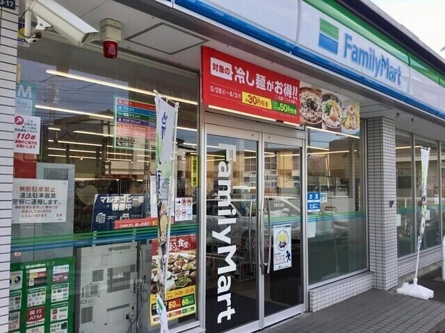 コンビニ　ファミリーマート千葉天台店（コンビニ）まで346m