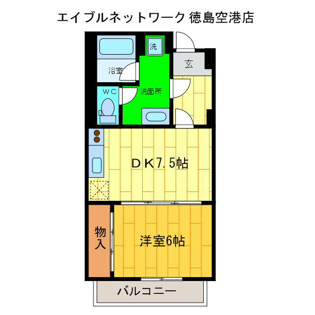 フローラルハイツ２の間取り