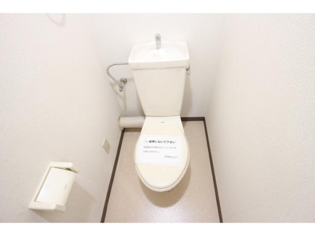 【生駒郡斑鳩町服部のマンションのトイレ】