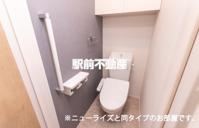 【アルカンシエル　Iのトイレ】