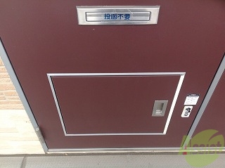 その他共有部分　宅配ＢＯＸ便利です。