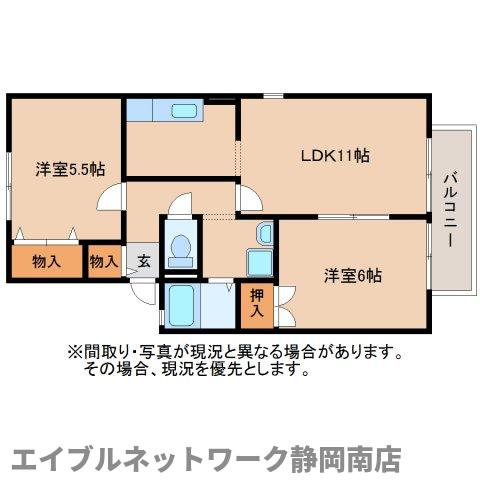 藤枝市志太のアパートの間取り