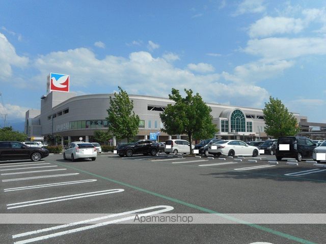 その他　イトーヨーカドー甲府昭和店（その他）まで1106m