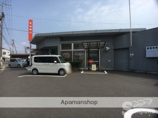 銀行　愛媛銀行重信支店（銀行）まで407m