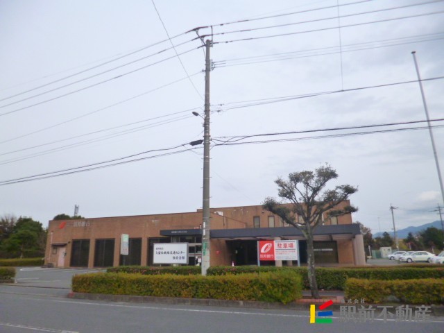 その他　筑邦銀行東合川（支）（その他）まで600m