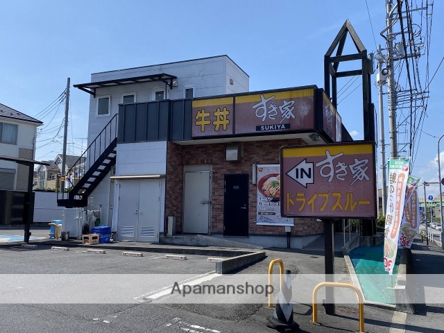 その他　すき家467号藤沢長後店（その他）まで706m
