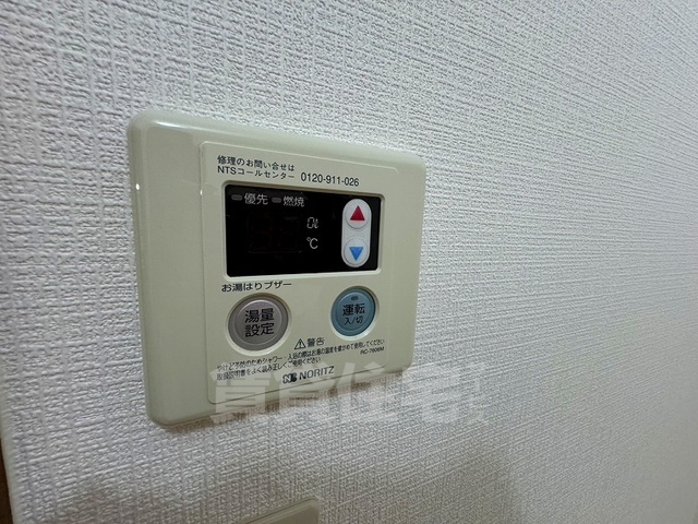 【名古屋市南区豊のマンションのその他設備】