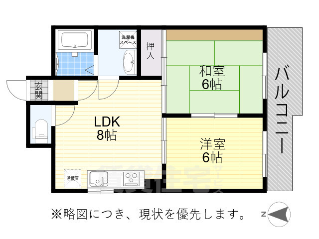 名古屋市南区豊のマンションの間取り