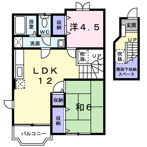 【ヴォーヌングIIの間取り】