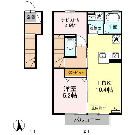 すまいるの間取り