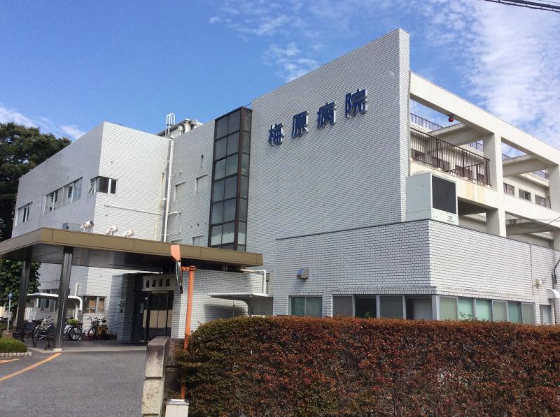 病院　梅原病院（病院）まで1989m