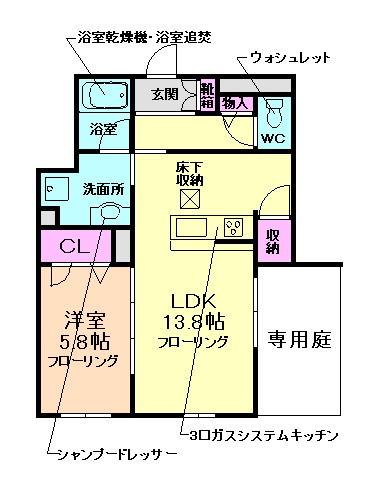 シャーメゾン　オルテンシア　ミノオの間取り