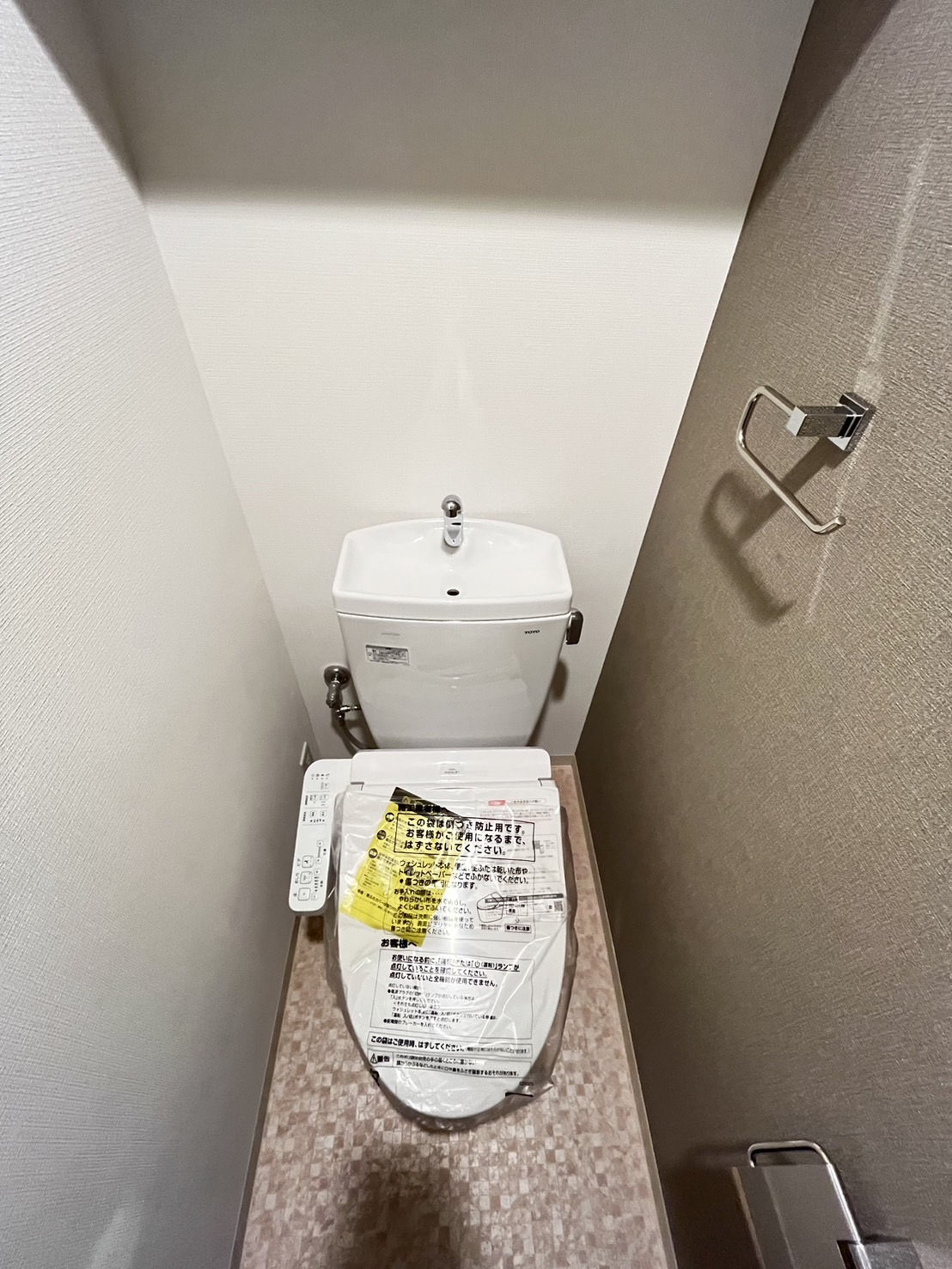 コンダクトレジデンスSHIMOJONOのトイレ写真