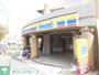 コンビニ　ミニストップ屏風ケ浦店（コンビニ）まで850m