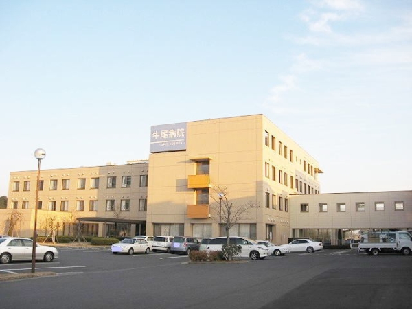 病院　牛尾病院（病院）まで2100m