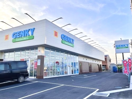 ドラックストア　ゲンキー 唐臼店（ドラッグストア）まで630m