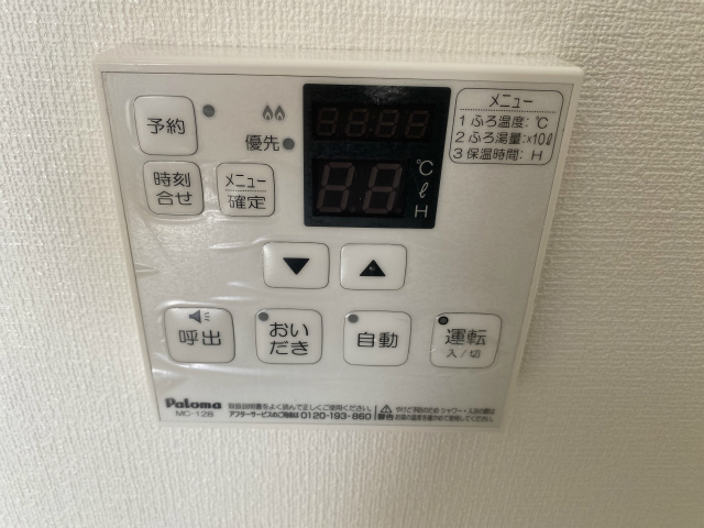 【マンション美好のその他設備】