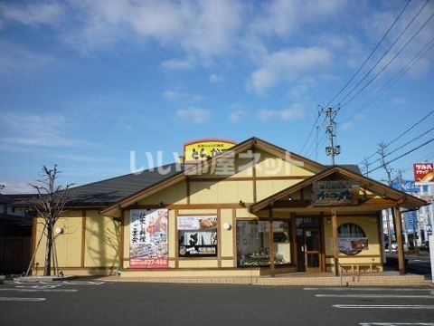 【グレイス・ワンＢの飲食店】