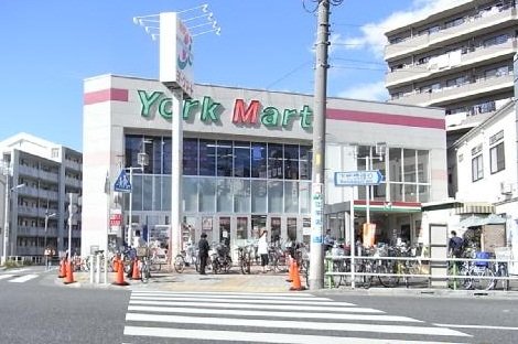 【板橋区板橋のマンションのスーパー】