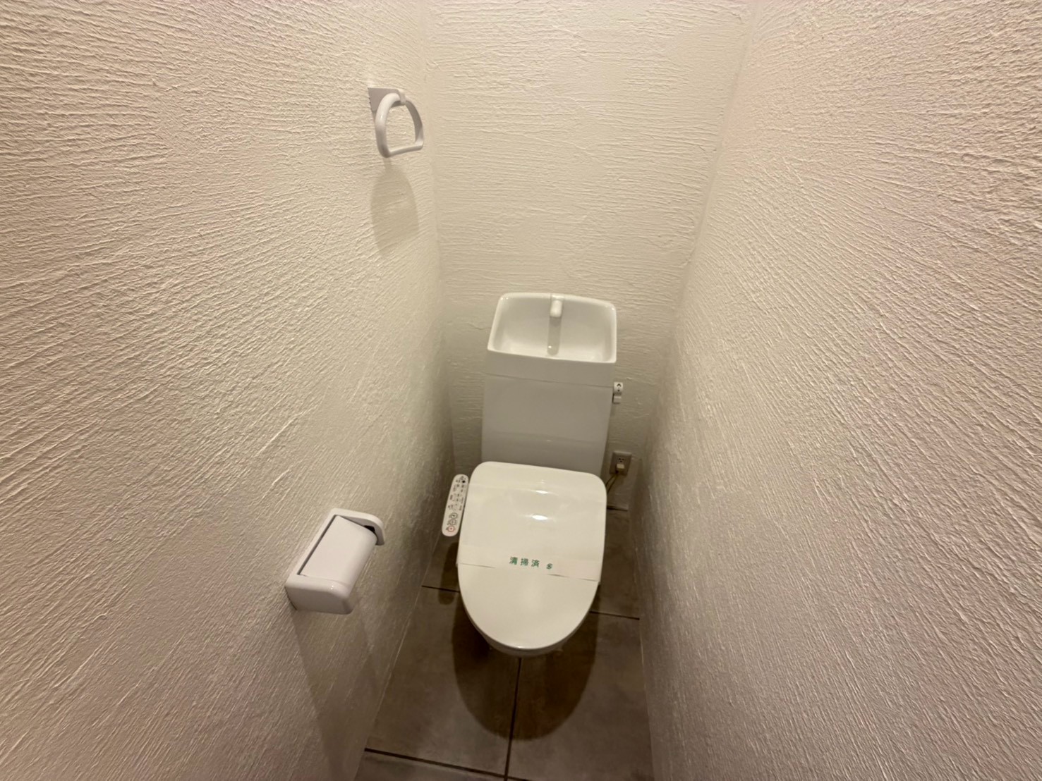 MUTENKA紡ぐのトイレ写真