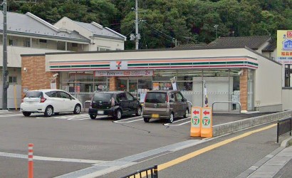 コンビニ　セブンイレブン福島渡利弁天山店（コンビニ）まで1020m