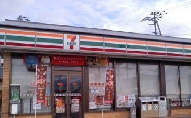 コンビニ　セブンイレブン小倉寺店（コンビニ）まで964m
