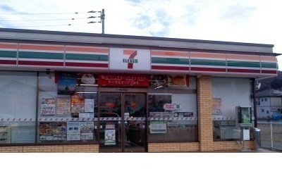 コンビニ　セブンイレブン渡利店（コンビニ）まで1195m