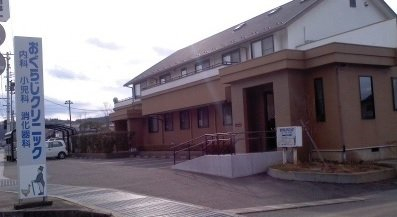 病院　おぐらじクリニック（病院）まで845m