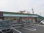 コンビニ　ファミリーマート舞鶴引土店（コンビニ）まで600m