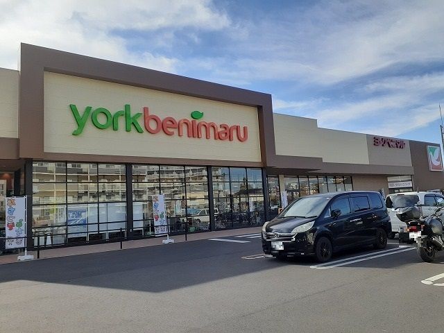 スーパー　ヨークベニマル今泉店（スーパー）まで800m
