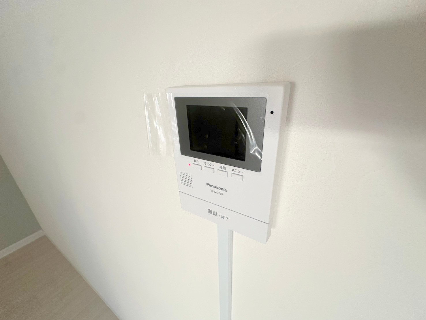 セキュリティ　TVモニターホンで来客が誰か確認してから開けて下さいね