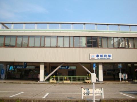 その他　津新町駅(近鉄 名古屋線)（その他）まで813m