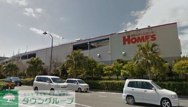 ホームセンター　島忠ホームズ横須賀店（ホームセンター）まで3150m