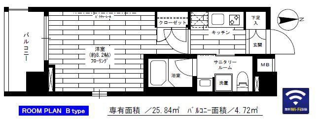 東京都港区芝２の賃貸マンションの間取り