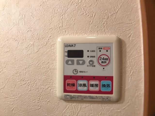 その他設備　室内設備