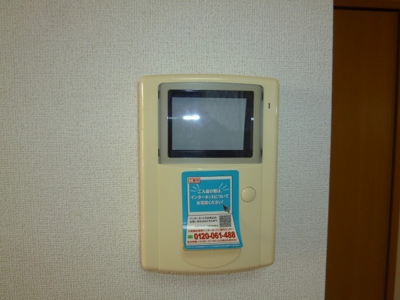 セキュリティ　図面と現状に相違がある場合には現状を優先