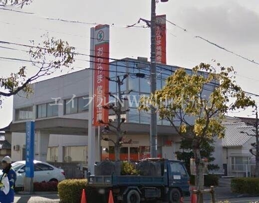 銀行　おかやま信用金庫辰巳支店（銀行）まで495m